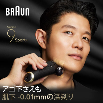 BRAUN 德國 百靈 9系 Sport+ 9310s 9350cc 2025款