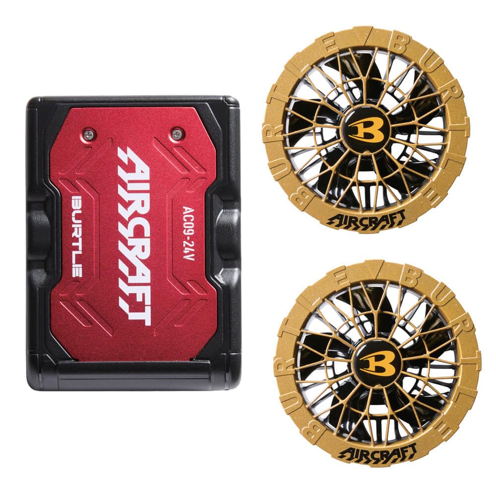 BURTLE fan and battery set 2025 model 