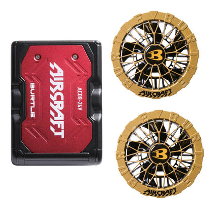 BURTLE fan and battery set 2025 model 