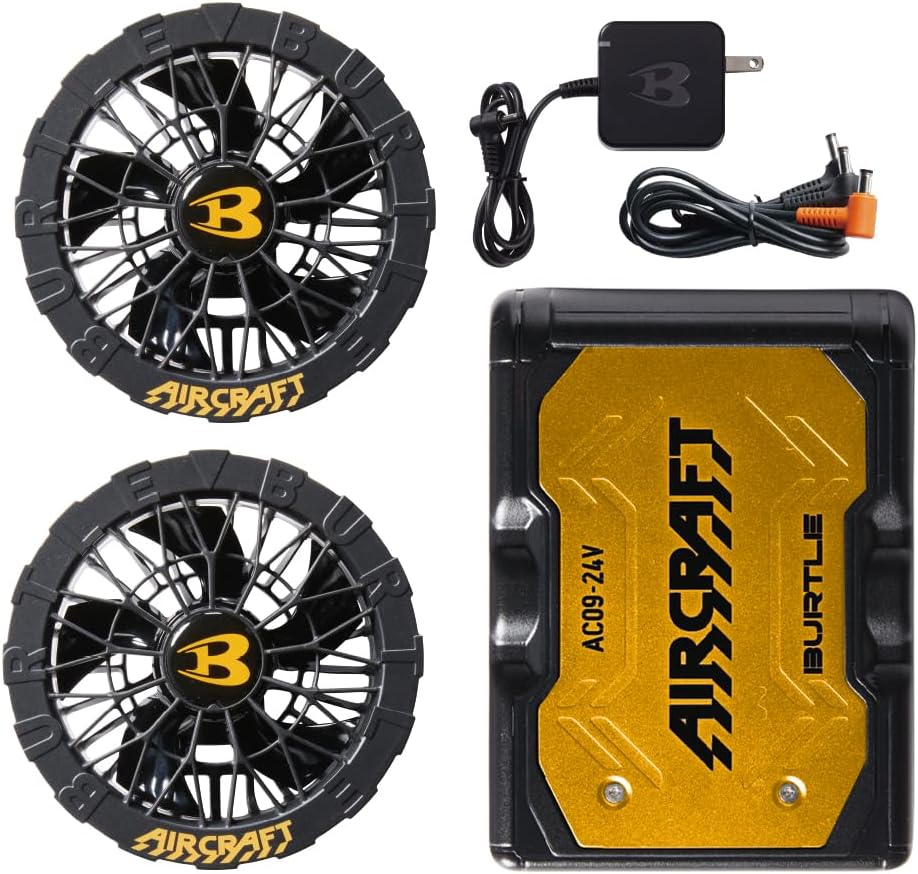 BURTLE fan and battery set 2025 model 