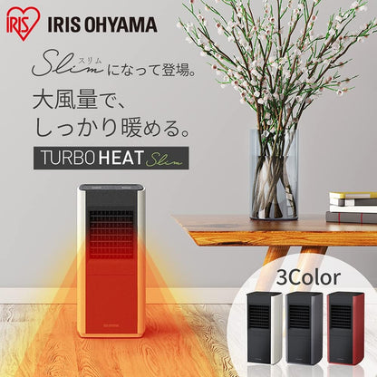 IRIS OHYAMA Large Range Human Sensing Ceramic Electric Heater JCH-12TDS1 (Upright/Anti-Dumping/Detection)