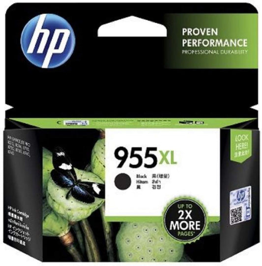 HP 惠普 955XL 原廠墨水匣 黑色 藍色 紅色 黃色 增量款 L0S72AA 63AA 66AA 69AA