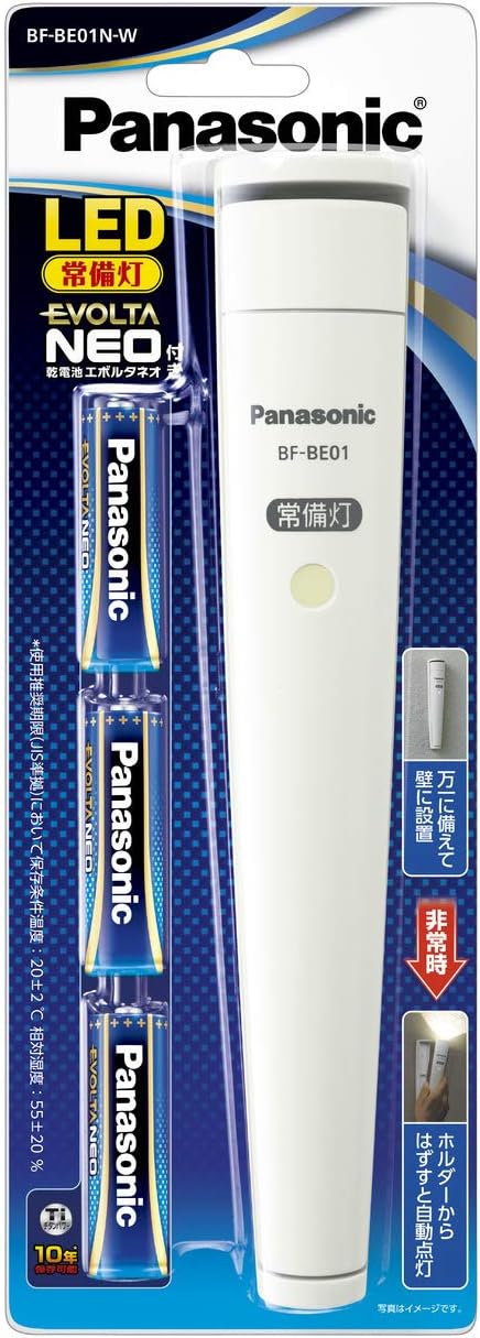 日本 PANASONIC 國際牌 LED 手電筒 居家 飯店 防災 緊急 備用燈 夜光 BF-BE01 登山 露營照明