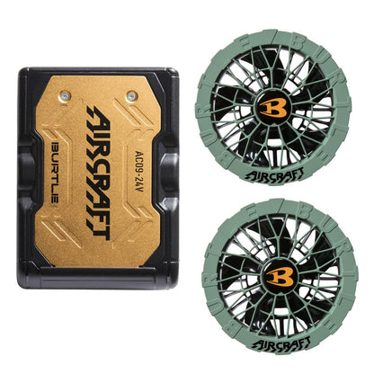 BURTLE fan and battery set 2025 model 