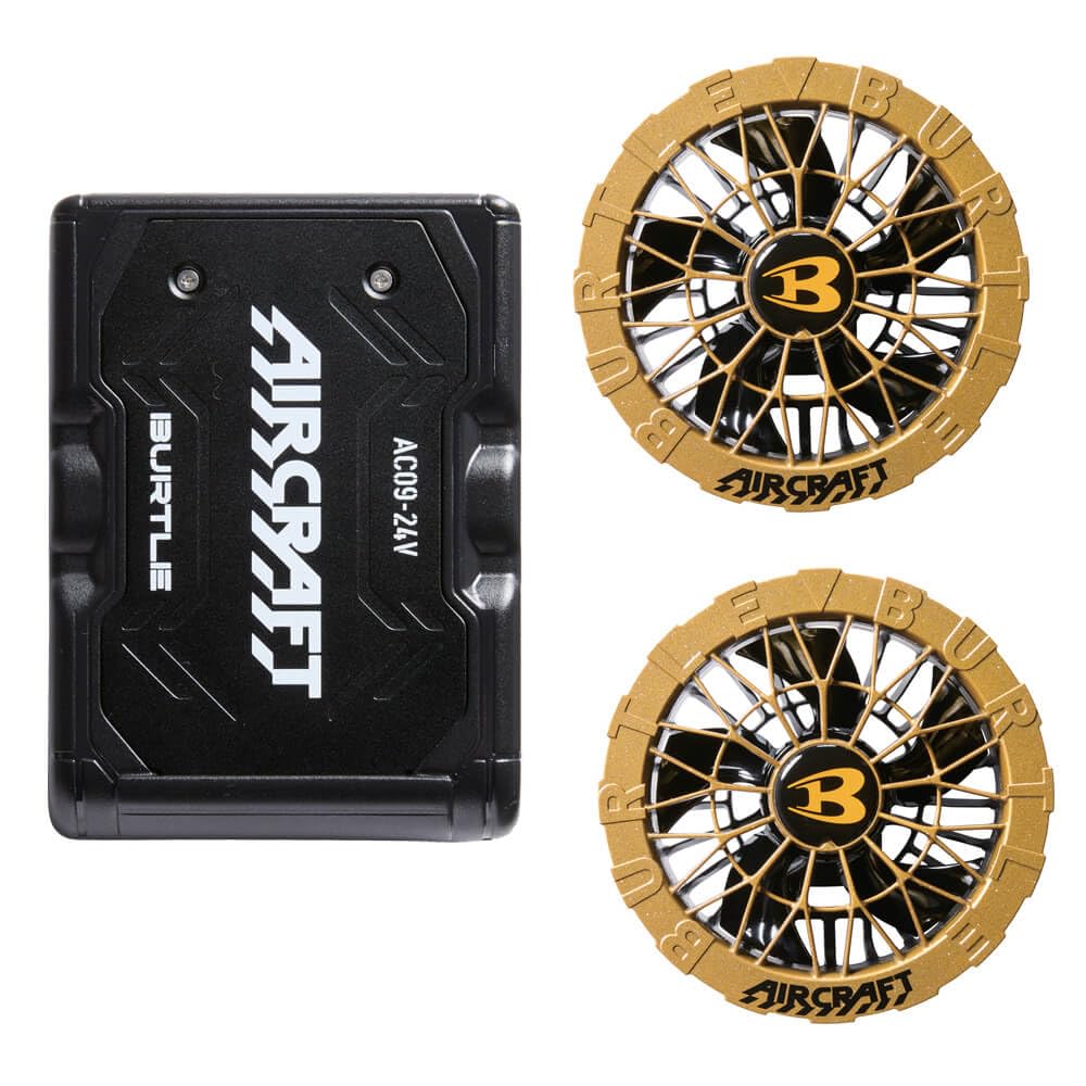 BURTLE fan and battery set 2025 model 