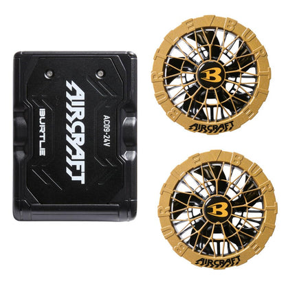 BURTLE fan and battery set 2025 model 