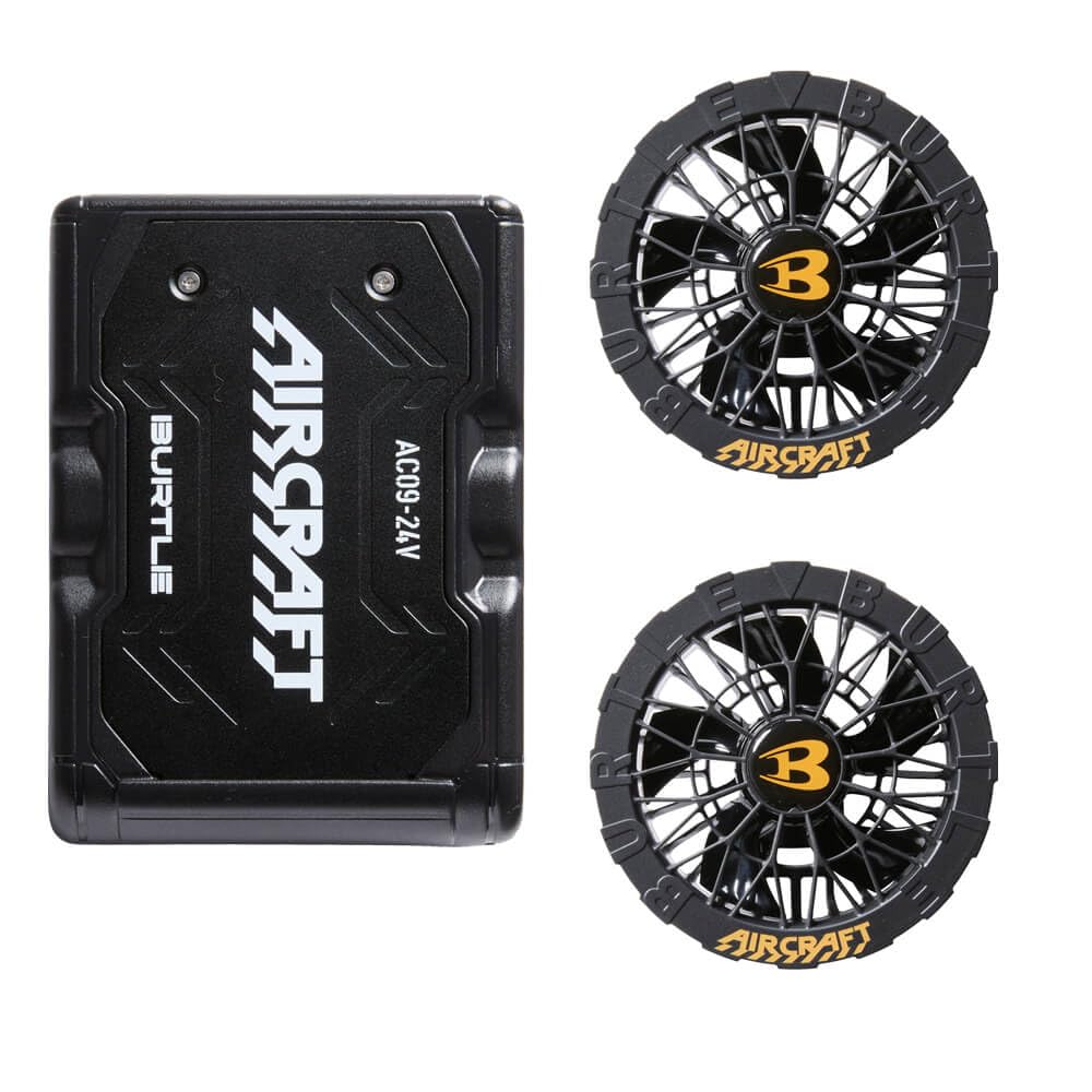 BURTLE fan and battery set 2025 model 