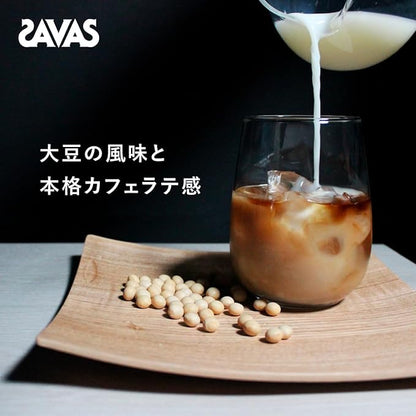 SAVAS Soy Protein 100, Cocoa Flavor, 900g, Meiji, Made in Japan
