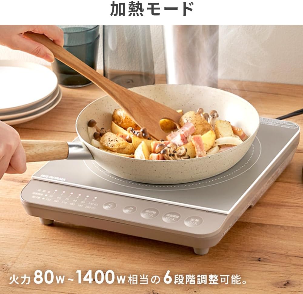 日本 IRIS OHYAMA IHK-T391 電磁爐 IH爐 1400W 6段火力 IHK-T37新款