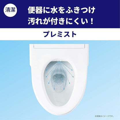 TOTO 瞬熱式免治馬桶座 KM系列 K系列 儲熱式 TCF8CM67