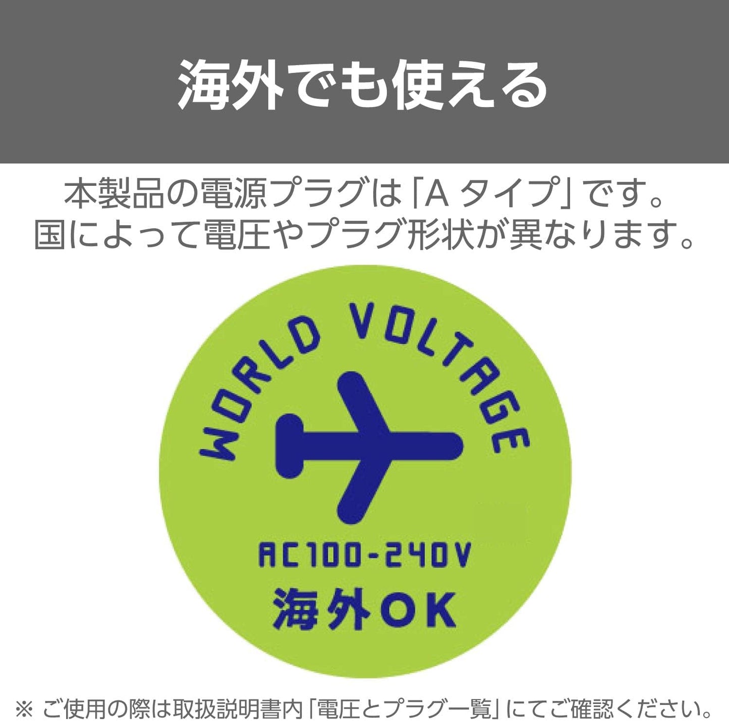 日本原裝 TESCOM 插電式 電動 除毛球機 衣物 毛球 去除毛球 國際電壓 KD778-H KD901