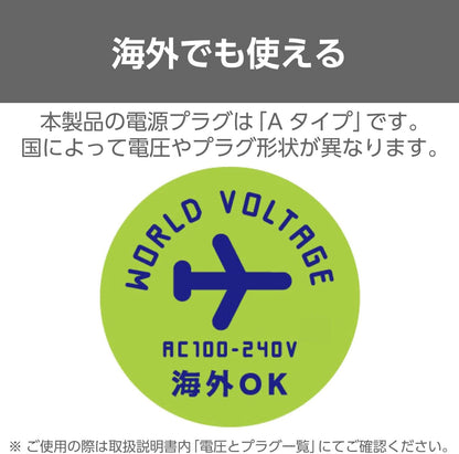 日本原裝 TESCOM 插電式 電動 除毛球機 衣物 毛球 去除毛球 國際電壓 KD778-H KD901