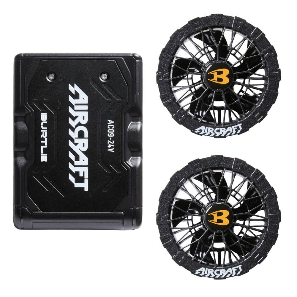 BURTLE fan and battery set 2025 model 