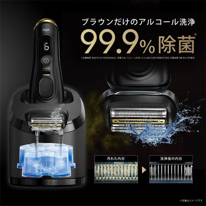 BRAUN 德國 百靈 9系 Sport+ 9310s 9350cc 2025款
