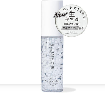 日本 capsule serum 美容精華液 30mL 維他命C / 高濃度維他命C / 谷胱甘肽 /蝦青素 VC