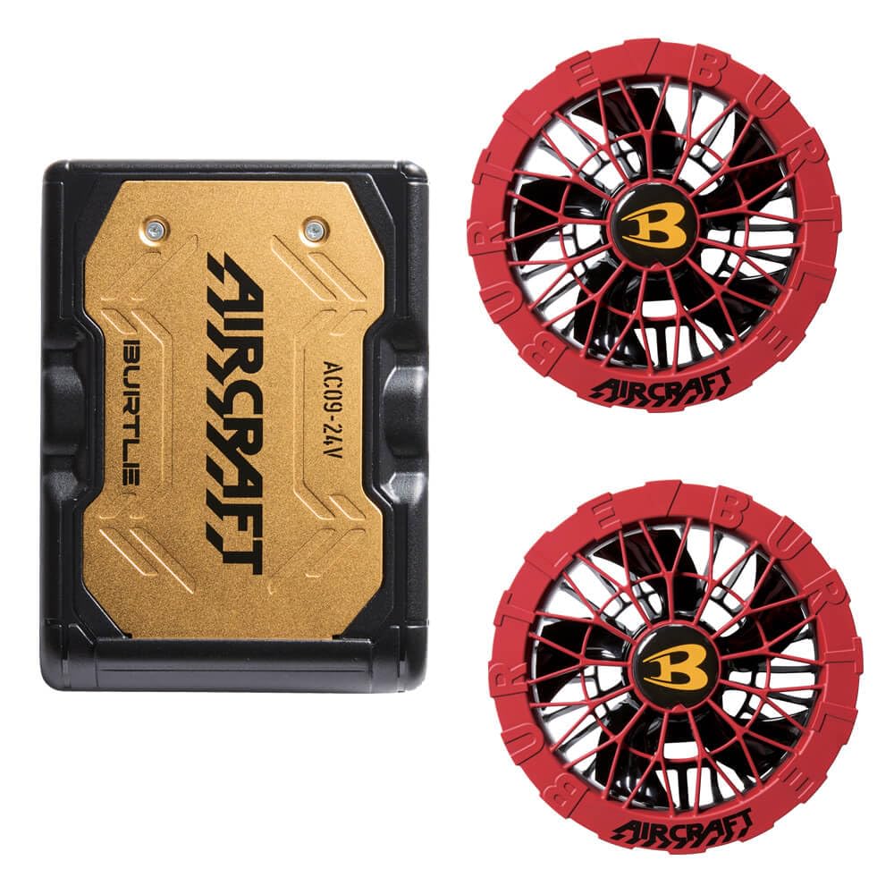 BURTLE fan and battery set 2025 model 
