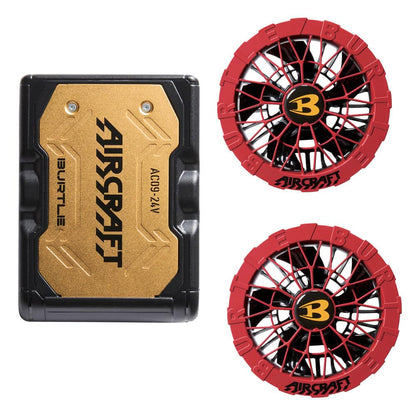 BURTLE fan and battery set 2025 model 