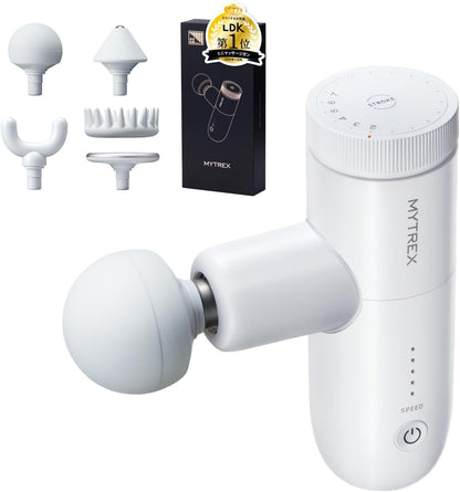 Japan MYTREX REBIVE MINI XS2 handheld gun vibrator black light weight MT-RX2-24