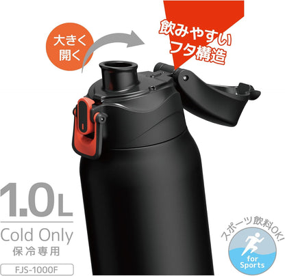 日本 THERMOS 膳魔師 不鏽鋼真空 保冷瓶FJS-1000F BKOR 1 L露營 水壺