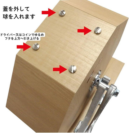 日本 福引機 含1000顆彩球 可加購金銀白粉紅綠紅球 抽獎機 搖獎機 福引球