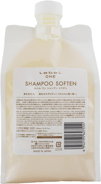 日本 Lebel ONE洗髮護髮大容量替換裝1000ml