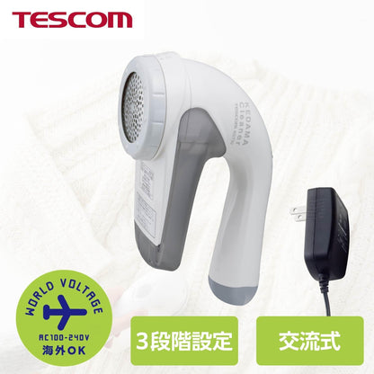 日本原裝 TESCOM 插電式 電動 除毛球機 衣物 毛球 去除毛球 國際電壓 KD778-H KD901