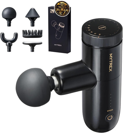 Japan MYTREX REBIVE MINI XS2 handheld gun vibrator black light weight MT-RX2-24