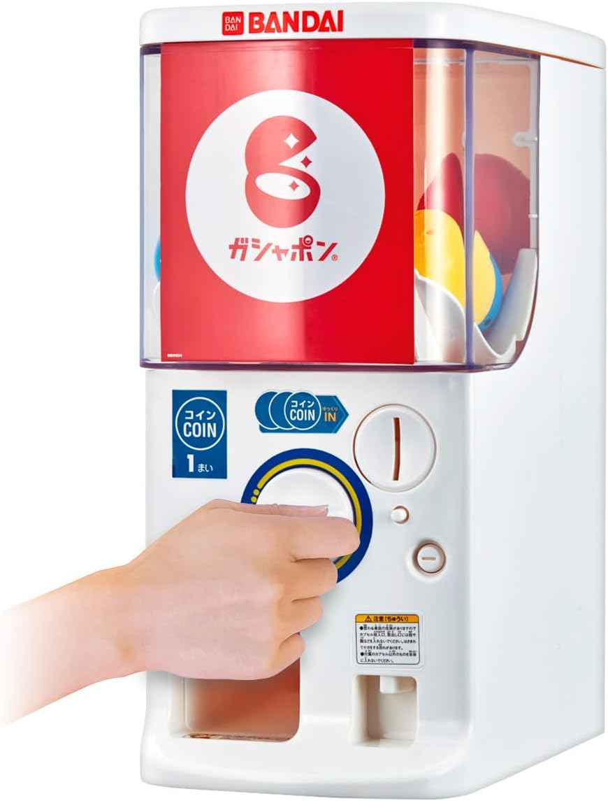 Japanese Bandai Gachapon Machine Small Version Gachapon Machine PLUS Gachapon Machine BANDAI Market Stall Box Play