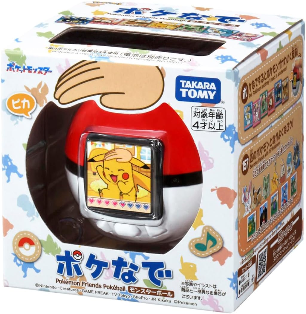 Takara Tomy Pokémon Poké Nade Monster Ball