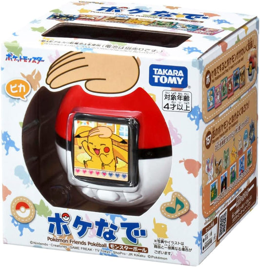 Takara Tomy Pokémon Poké Nade Monster Ball