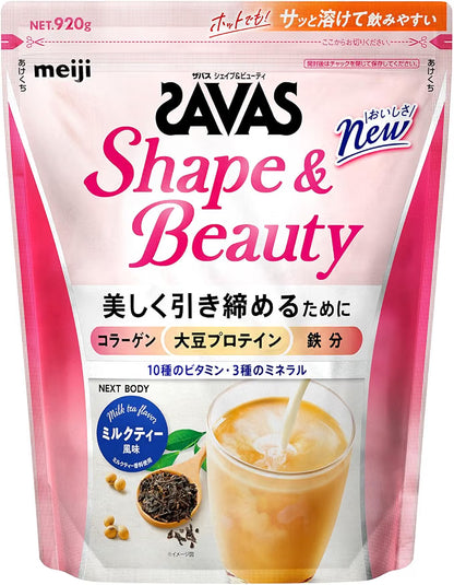 SAVAS Soy Protein 100, Cocoa Flavor, 900g, Meiji, Made in Japan