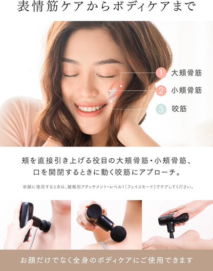 日本 MYTREX REBIVE MINI XS 手持槍震動機 黑色 重量輕 265g MT-RMXS21B
