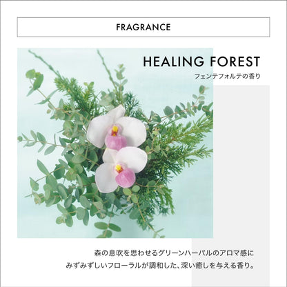 日本 資生堂 FUENTE FORTE 【1800ml】 芳泉調理洗髮乳 一般頭皮 scalp care