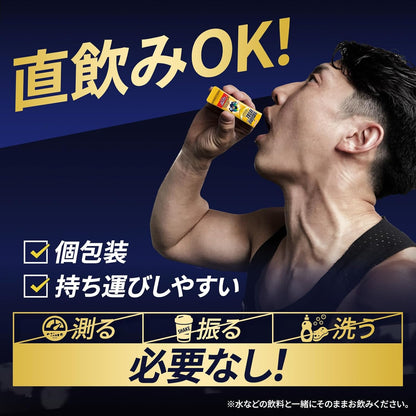 アミノバイタル 味の素 GOLD グレープフルーツ味 粉末 30本入箱 アミノ酸 4000mg BCAA EAA コンディショニング