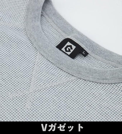 co-cos nobuoka (コーコス信岡) Unisex Adult 5-Pocket Short Sleeve T-Shirt, Light Waffle Material T-Shirt