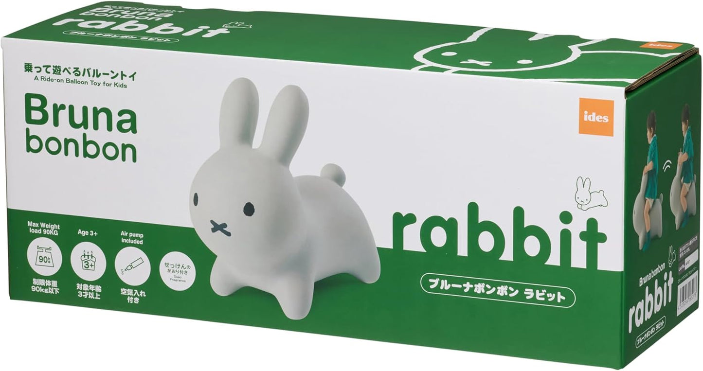 IDES MIFFY 跳高高 米菲兔兔椅 充氣跳跳馬 大號 帶氣泵 ides-brunabonbon