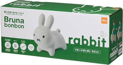 IDES MIFFY 跳高高 米菲兔兔椅 充氣跳跳馬 大號 帶氣泵 ides-brunabonbon