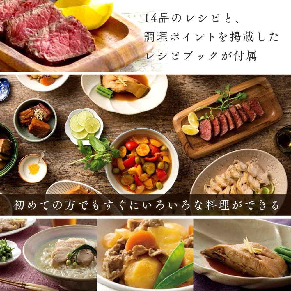 IRIS OHYAMA Japan stew pot 2.7L 4.5L stew pot camping pot stew pot insulation pot heat preservation conditioning RWP-N45