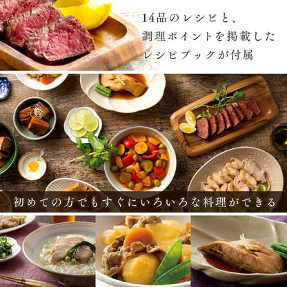 IRIS OHYAMA Japan stew pot 2.7L 4.5L stew pot camping pot stew pot insulation pot heat preservation conditioning RWP-N45