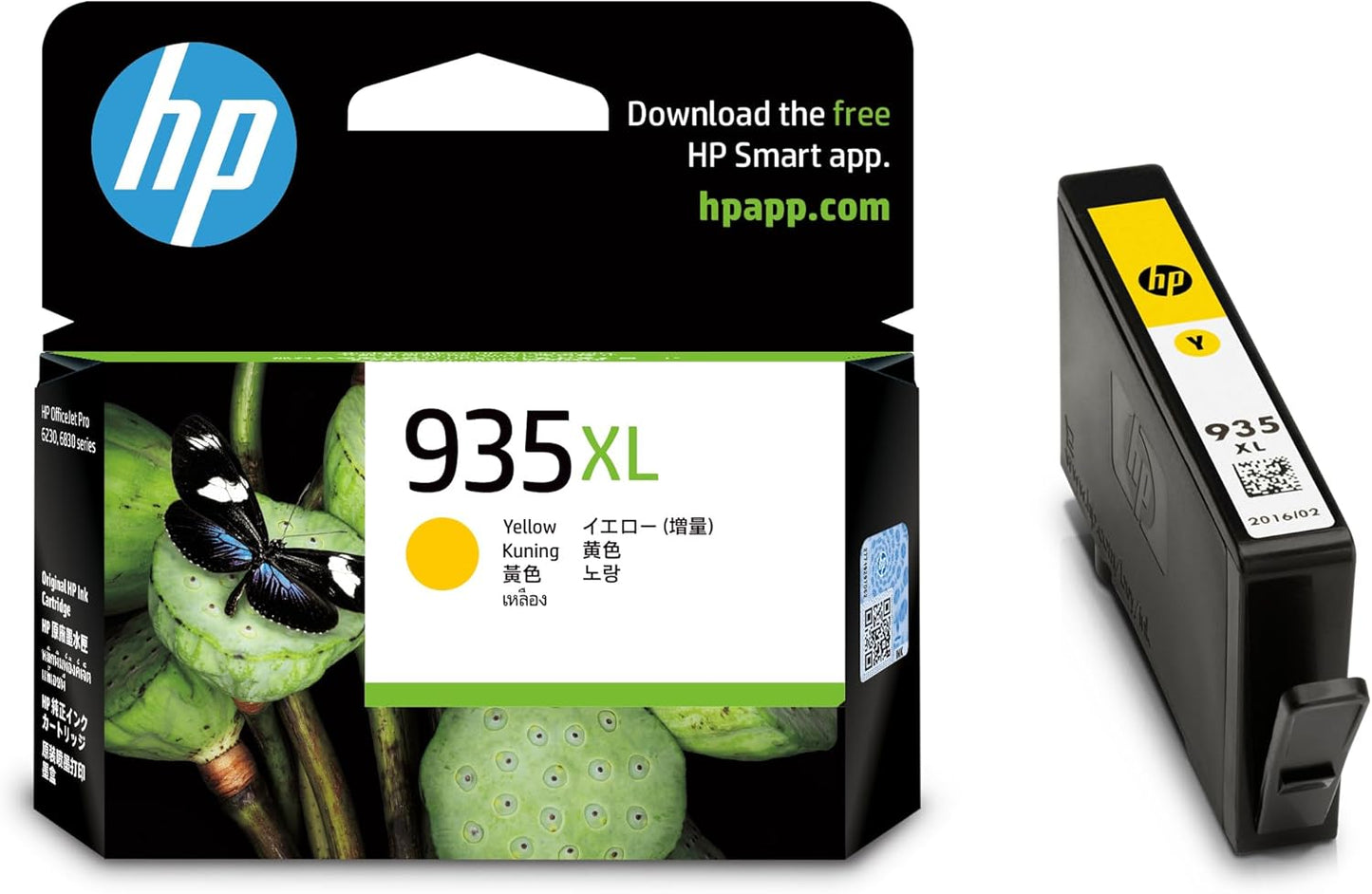 HP 935XL Ink card