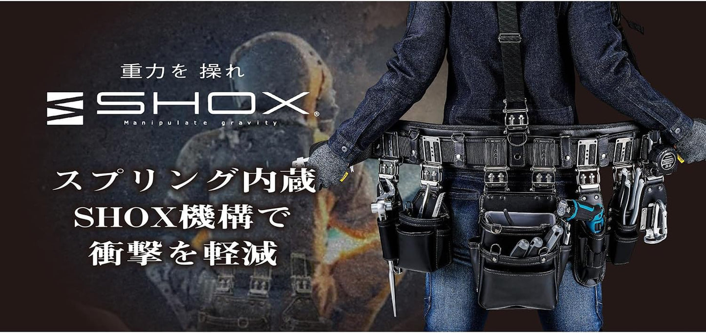 SHOX 牛真皮制腰具 8件套 SILVER SHOX构造(减震弹簧)减轻步行时的振动 工具支架高度可调节