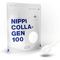 Japan Nippi collagen powder 110g a box of three bags are made in Japan low molecular weight easy to absorb and dissolve quickly