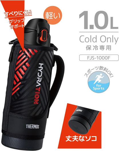 日本 THERMOS 膳魔師 不鏽鋼真空 保冷瓶FJS-1000F BKOR 1 L露營 水壺