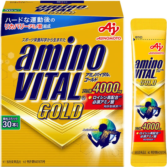 アミノバイタル 味の素 GOLD グレープフルーツ味 粉末 30本入箱 アミノ酸 4000mg BCAA EAA コンディショニング