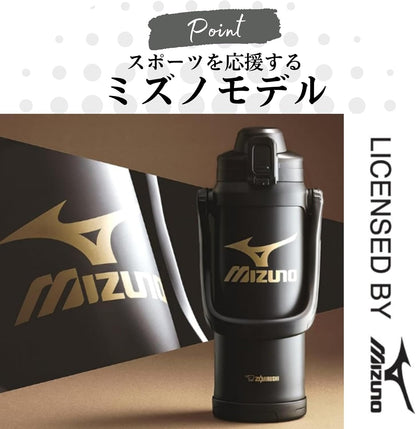 日本 ZOJIRUSHI 象印 保溫瓶 美津濃水瓶 直接飲用 運動水瓶 高效力保冷 2.0L 黑色