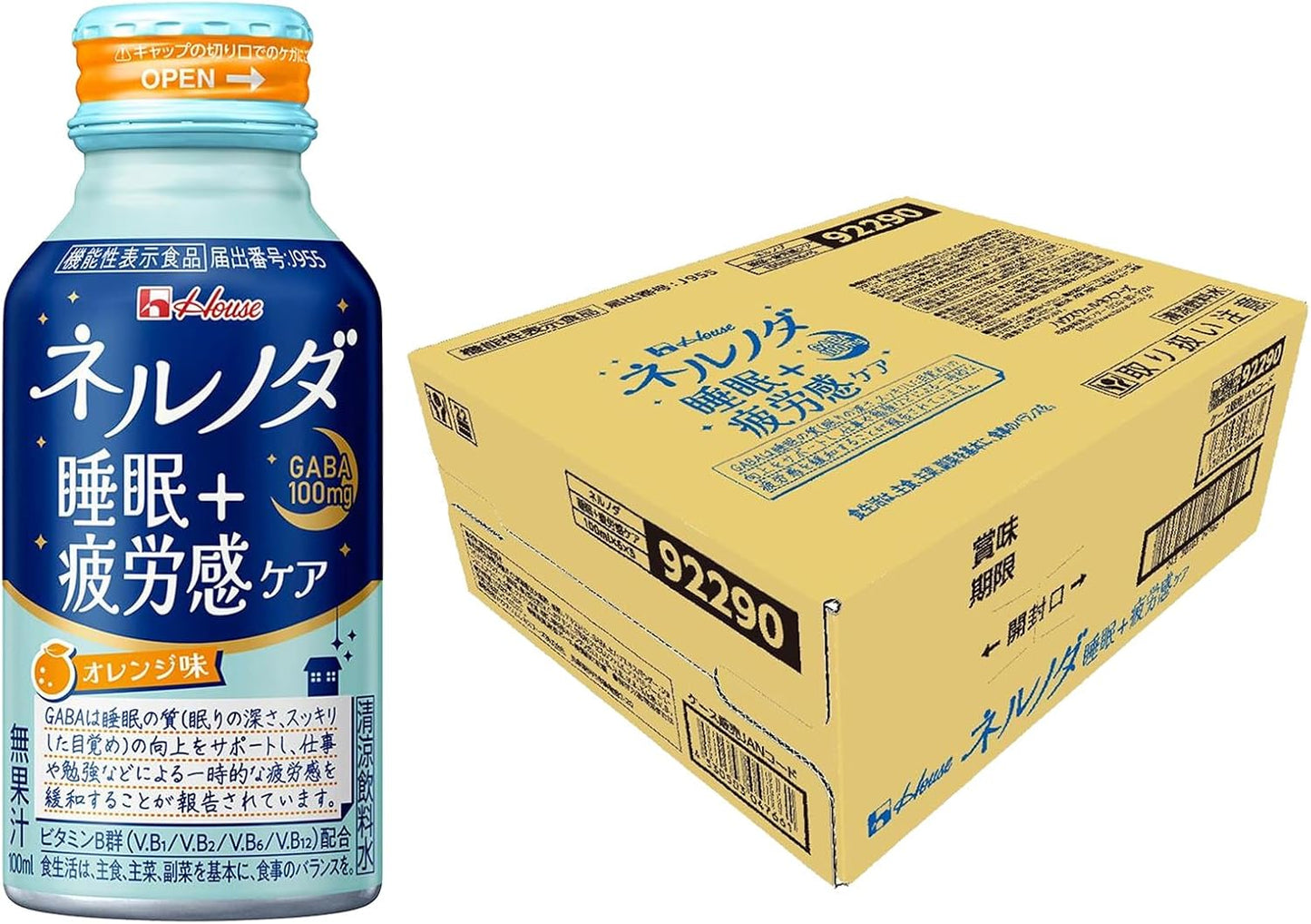 House Wellness Foods Nelnoda Sleep + Fatigue Care 3.4 fl oz (100 ml) x 30 Bottles