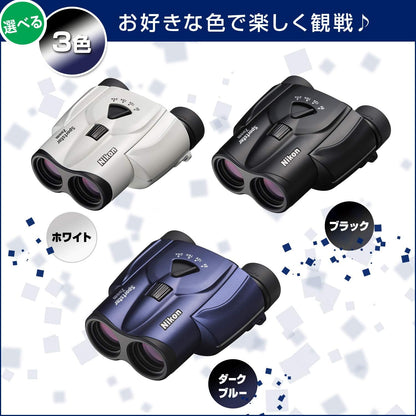 日本NIKON SportStar Zoom 望遠鏡 觀賽 雙筒 SPZ8-24X25 變焦 輕便 觀戰 尼康