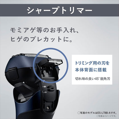 日本製 Panasonic ES-LT8B 電動刮鬍刀 三刀頭 電鬍刀 LT2B LT4B LT6B ST2T ST6T