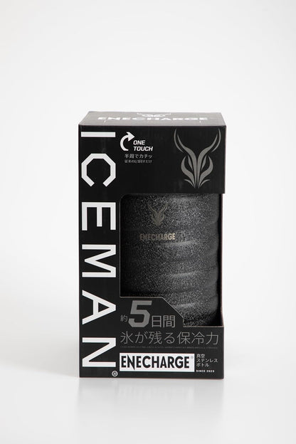 (Y'sGOD JAPAN) 2025 ICEMAN  ICM-EC6 Black Plastic Bottle Cooler Box
