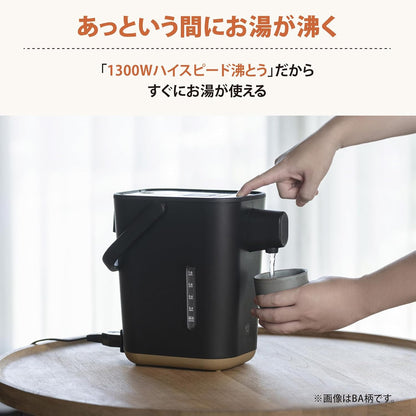 象印 ZOJIRUSHI 熱水瓶 STAN CP-CA12 微電腦熱水瓶1.2L 電熱水瓶 熱水器CP-CAF12